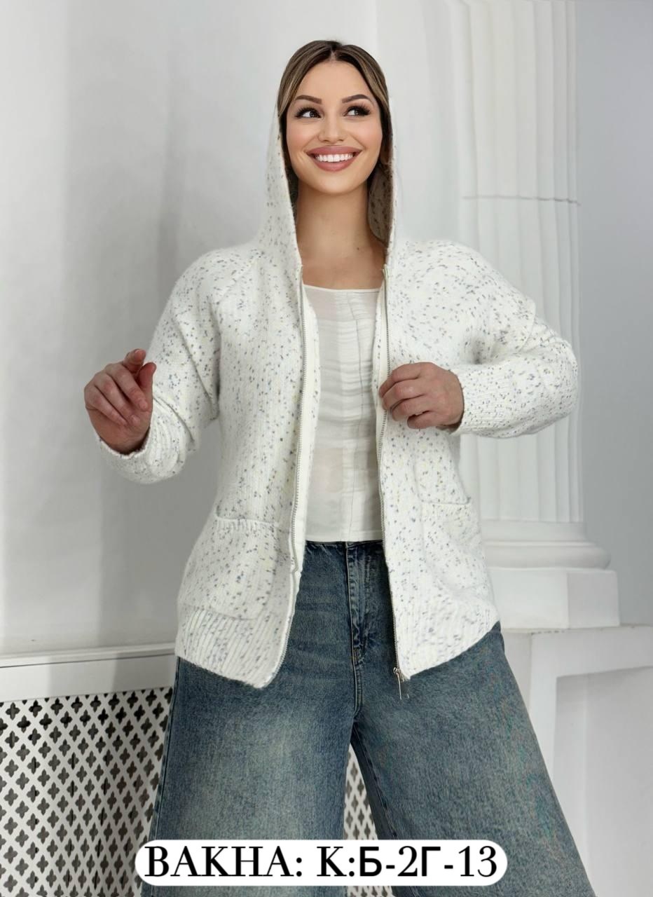кардиган кашемир,кардиган кофта,кардиган,кардиган ангора,женская кофта