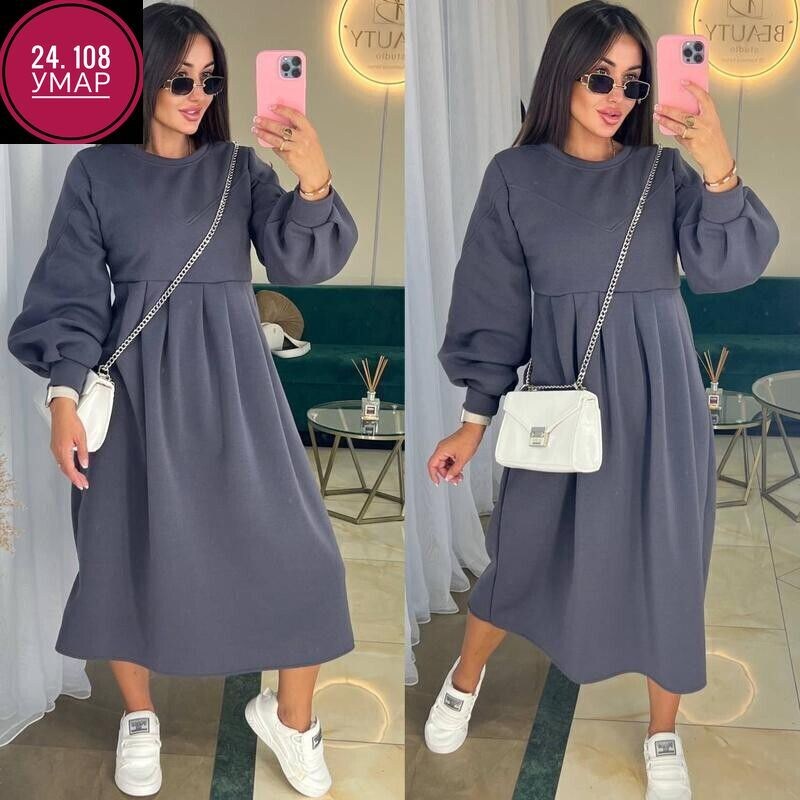 платья,стильное платье,трикотажное платье,платья женские длинные