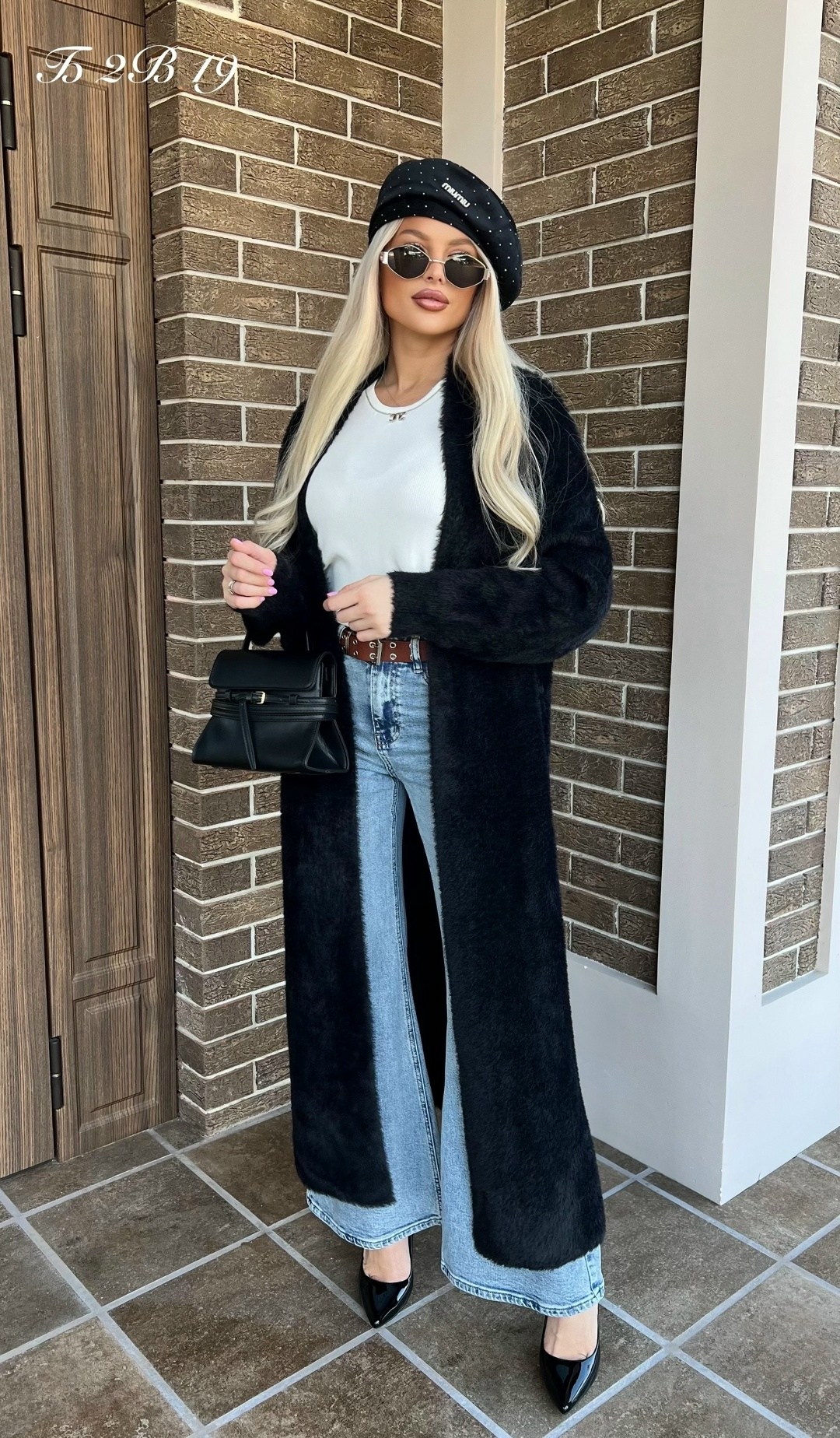 длинный кардиган,кардиган удлиненный,кардиган,черный кардиган,вязаный кардиган