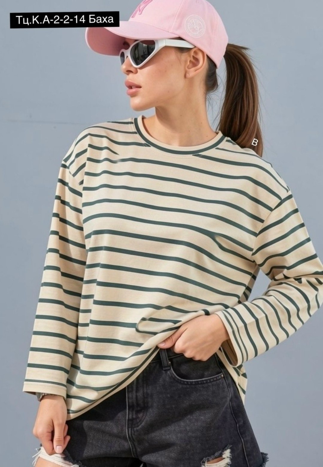 кофта тельняшка,стильная женская белая тельняшка кофта в полоску лонгслив,джемпер тельняшка оверсайз,тельняшка женская,кофта в полоску