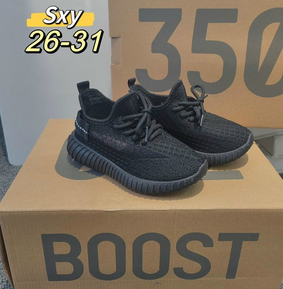 adidas yeezy boost 350 v 2,adidas yeezy boost 350,кроссовки мальчику,кроссовки оригинал,кроссовки