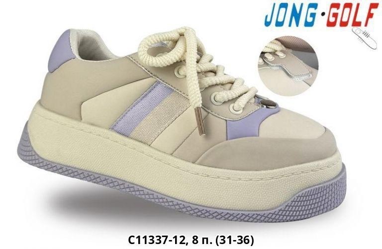 , на платформе,женские кроссовки,кроссовки jong golf,кроссовки для девочек