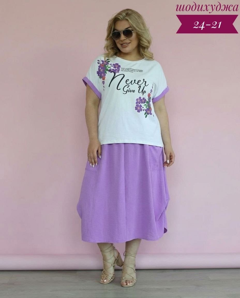 ,женские костюмы больших размеров,костюм с юбкой женский,костюм женский,костюм женский двойка с юбкой
