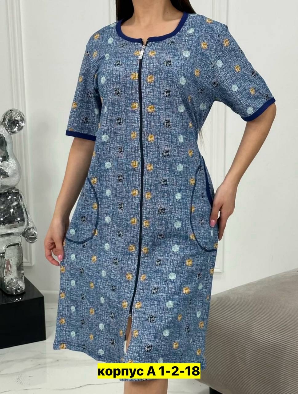 халат женский,халат женский для дома,халат женский домашний,,платье женской