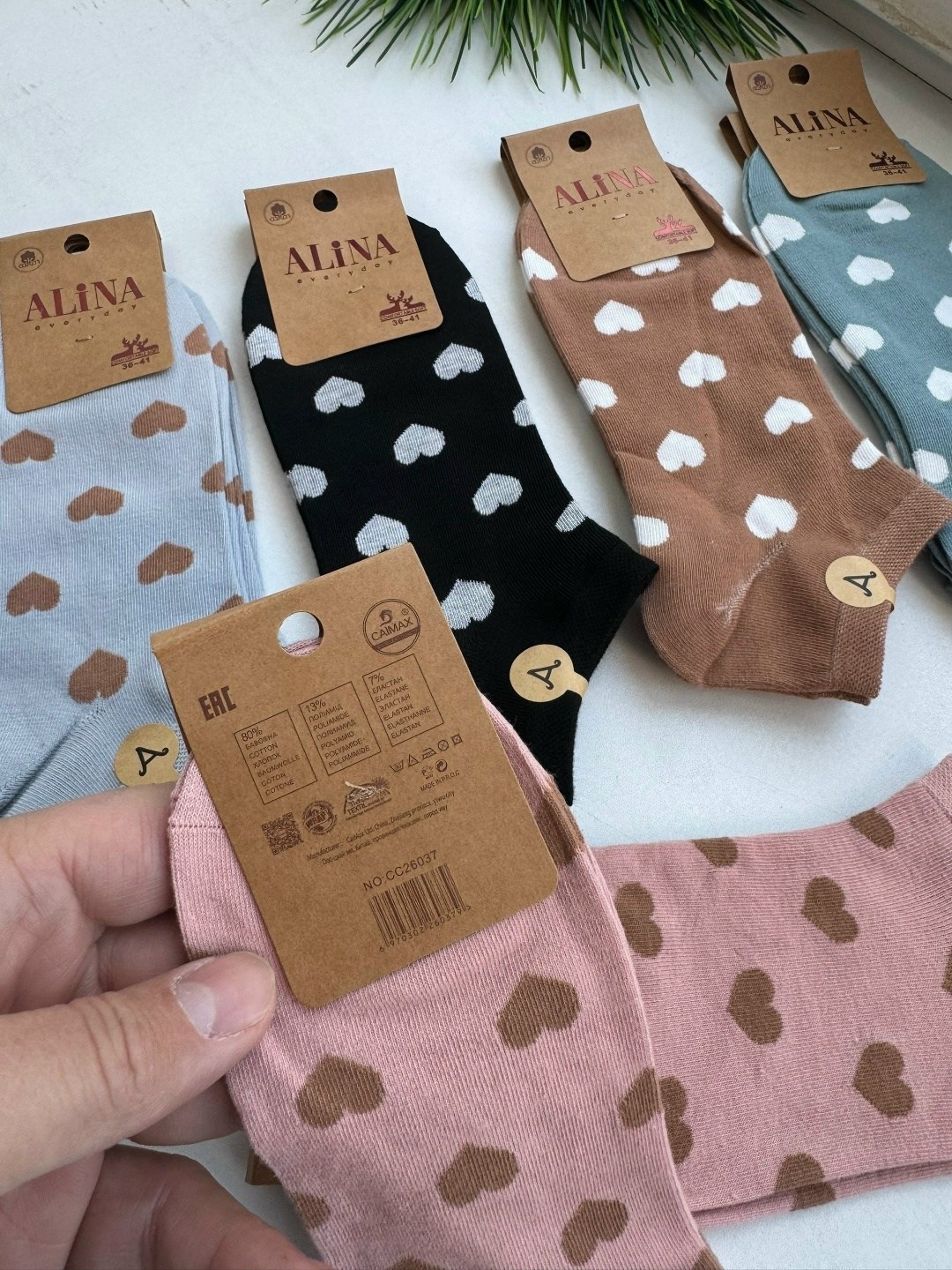 носки женские,носки женские 10 пар разного цвета,носки женские 10 пар,комплект носки женские,носки женские укороченные