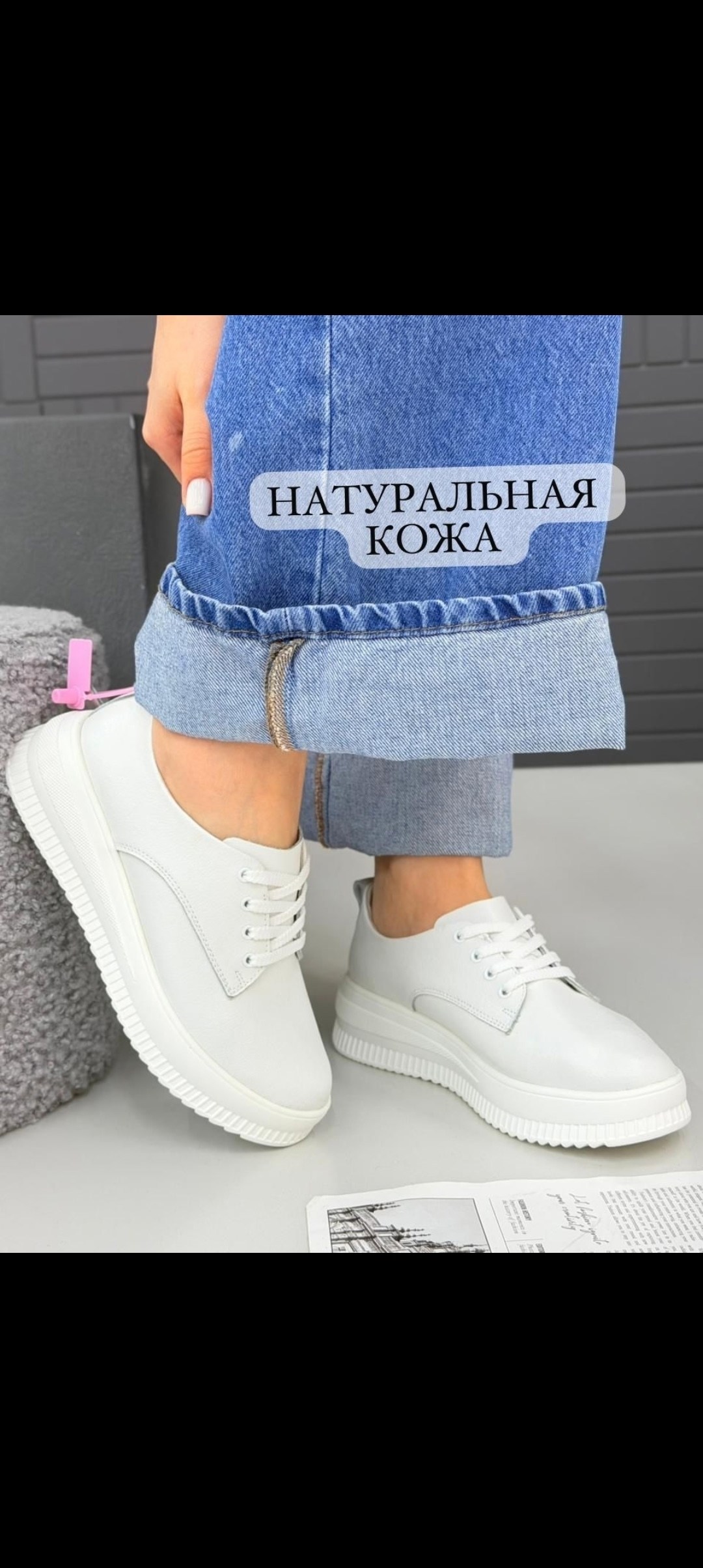 ,женские слипоны из натуральной кожи,слипоны пазолини слипоны женские,слипоны женские,слипоны белые