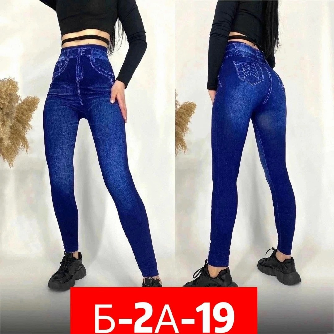 джеггинсы женские,джинсы джеггинсы женские,джеггинсы гламур,джеггинсы утепленные,женские леггинсы