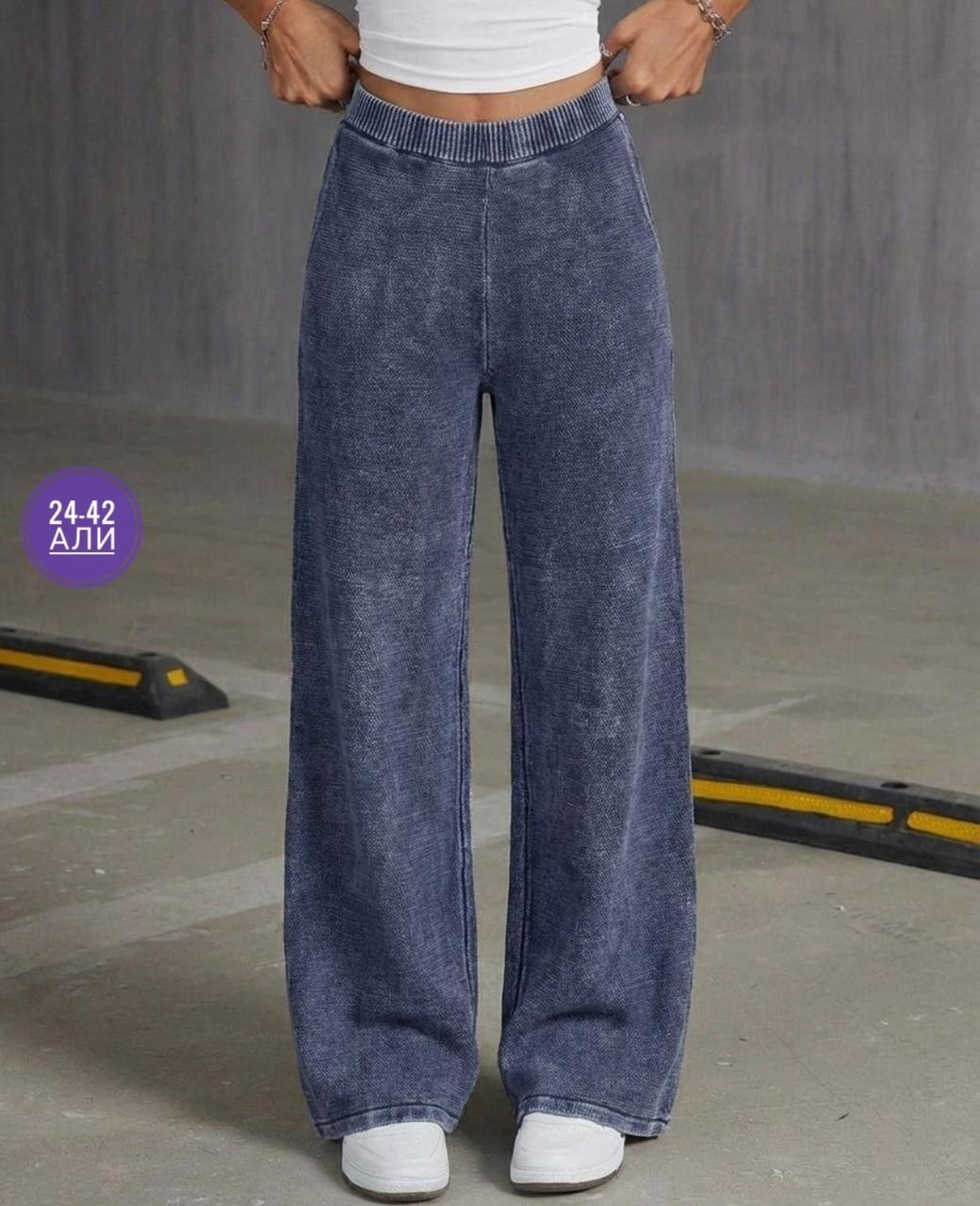 женские джинсы широкие прямые,свободные брюки,женские джинсы,джинсы брюки,женские длинные брюки