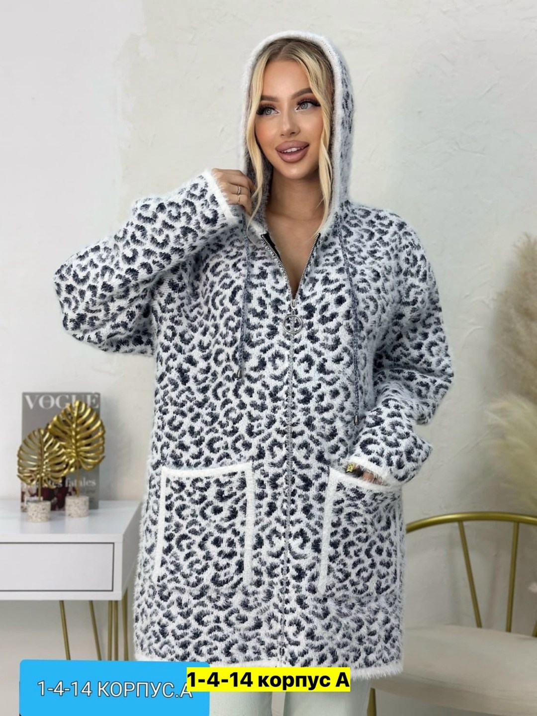 кардиган ангора,кардиган больших размеров на молнии,кардиган,женские кардиганы,теплая кофта