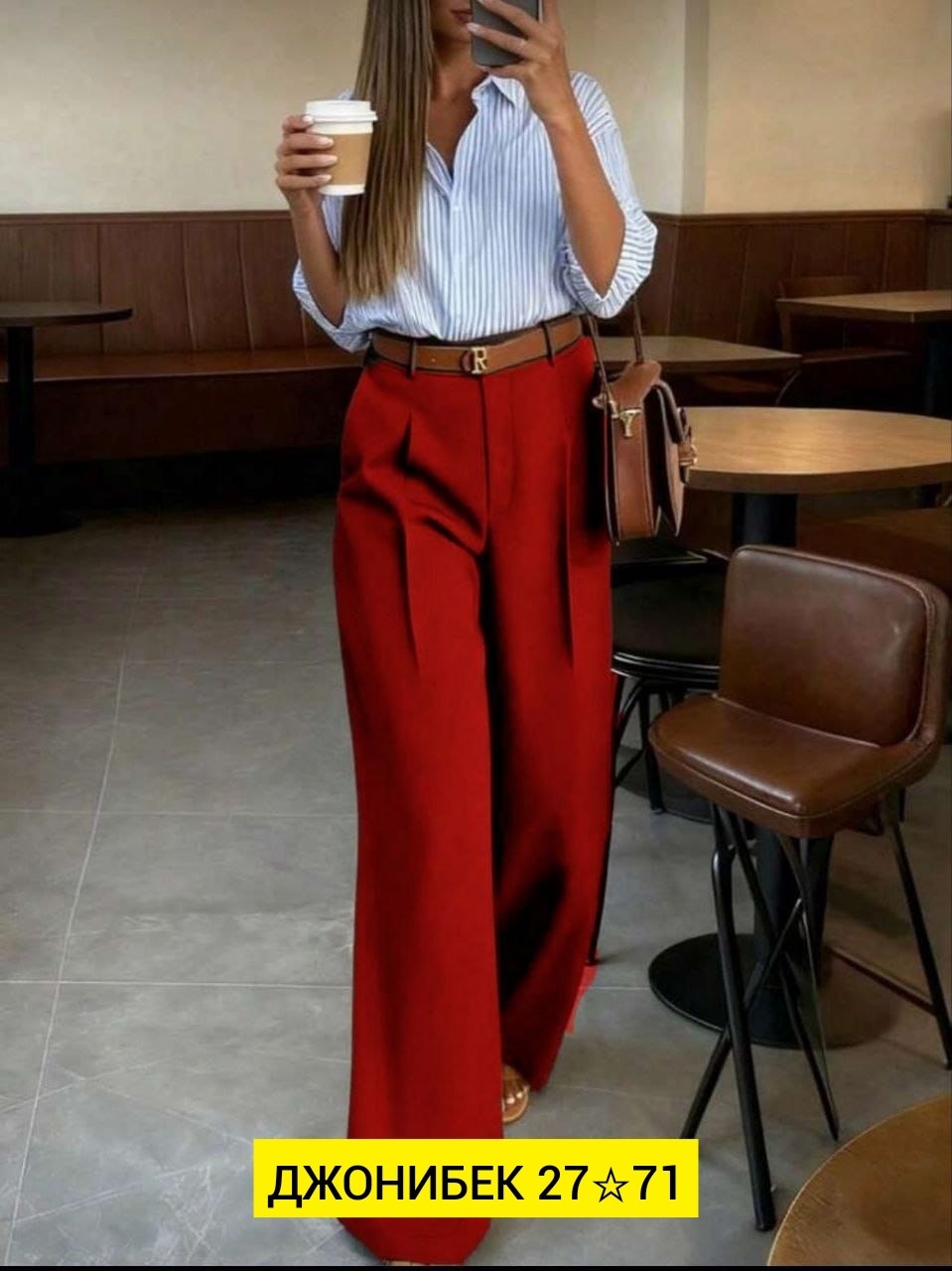 брюки женские палаццо,брюки палаццо,брюки палаццо классические,брюки женские,широкие брюки женские
