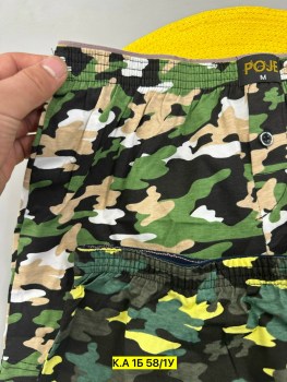 Нижнее белье