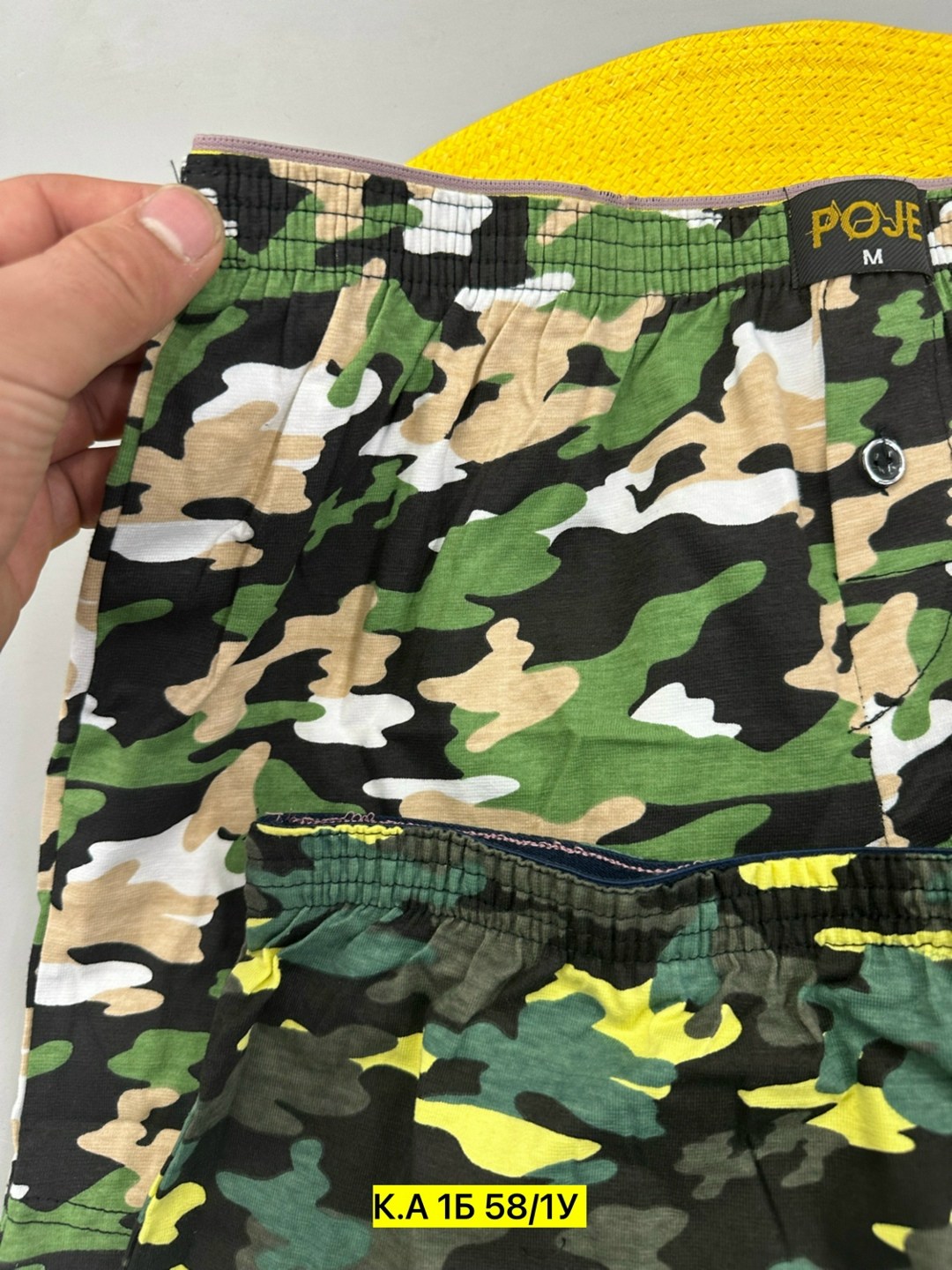 трусы мужские боксеры цвет зелёный камуфляж размер 50,шорты камуфляжные мужские,трусы мужские боксеры цвет зелёный камуфляж размер 48,камуфляжные шорты,шорты камуфляж