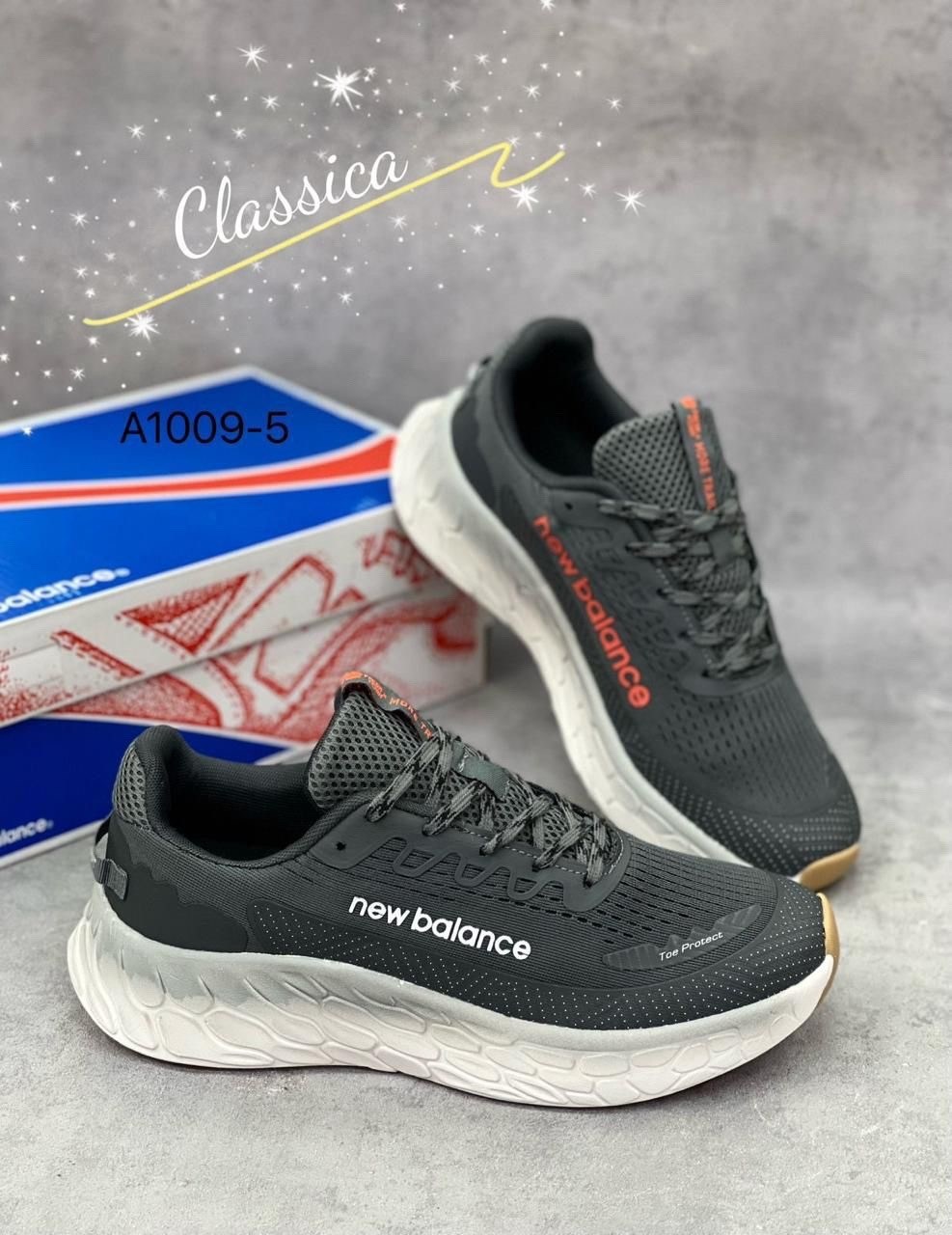 кроссовки new balance fresh foam,кроссовки new balance,new balance fresh foam x more trail v 3,кроссовки мужские new balance,женские кроссовки new balance