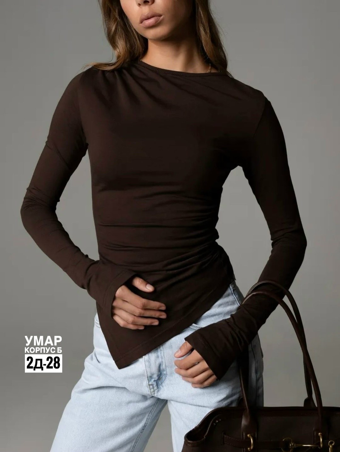 лонгслив обтягивающий,лонгслив женский с длинным рукавом,лонгслив женские,лонгслив женский белый,лонгслив