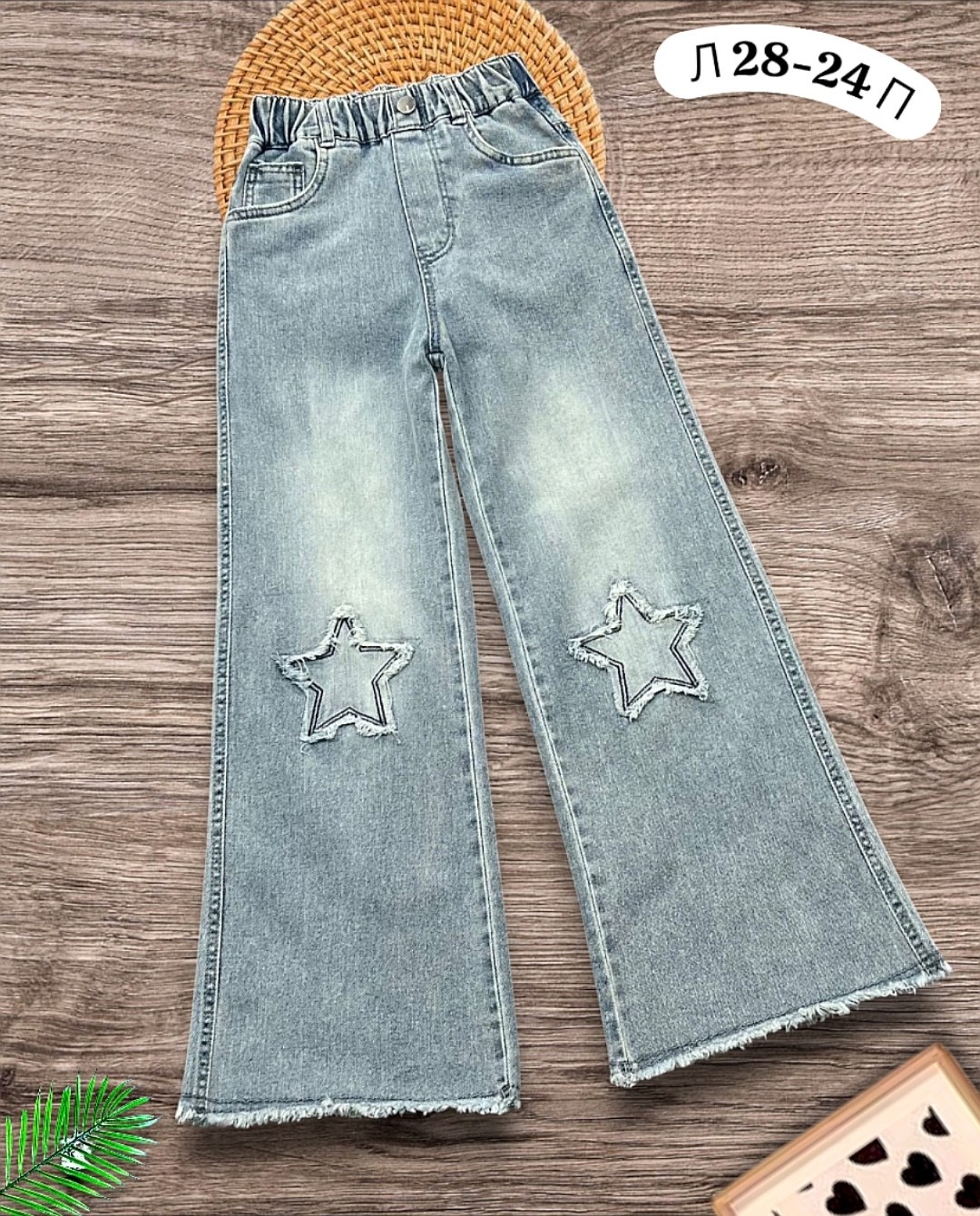 джинсы для девочек,брюки джинсы,широкие джинсы,джинсы для девушек,брюки для девочек
