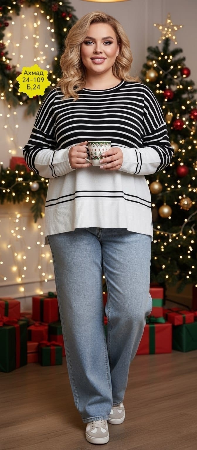 свитера женские,свитер женский кофта,свитер джемпер,свитер,свитер кофта