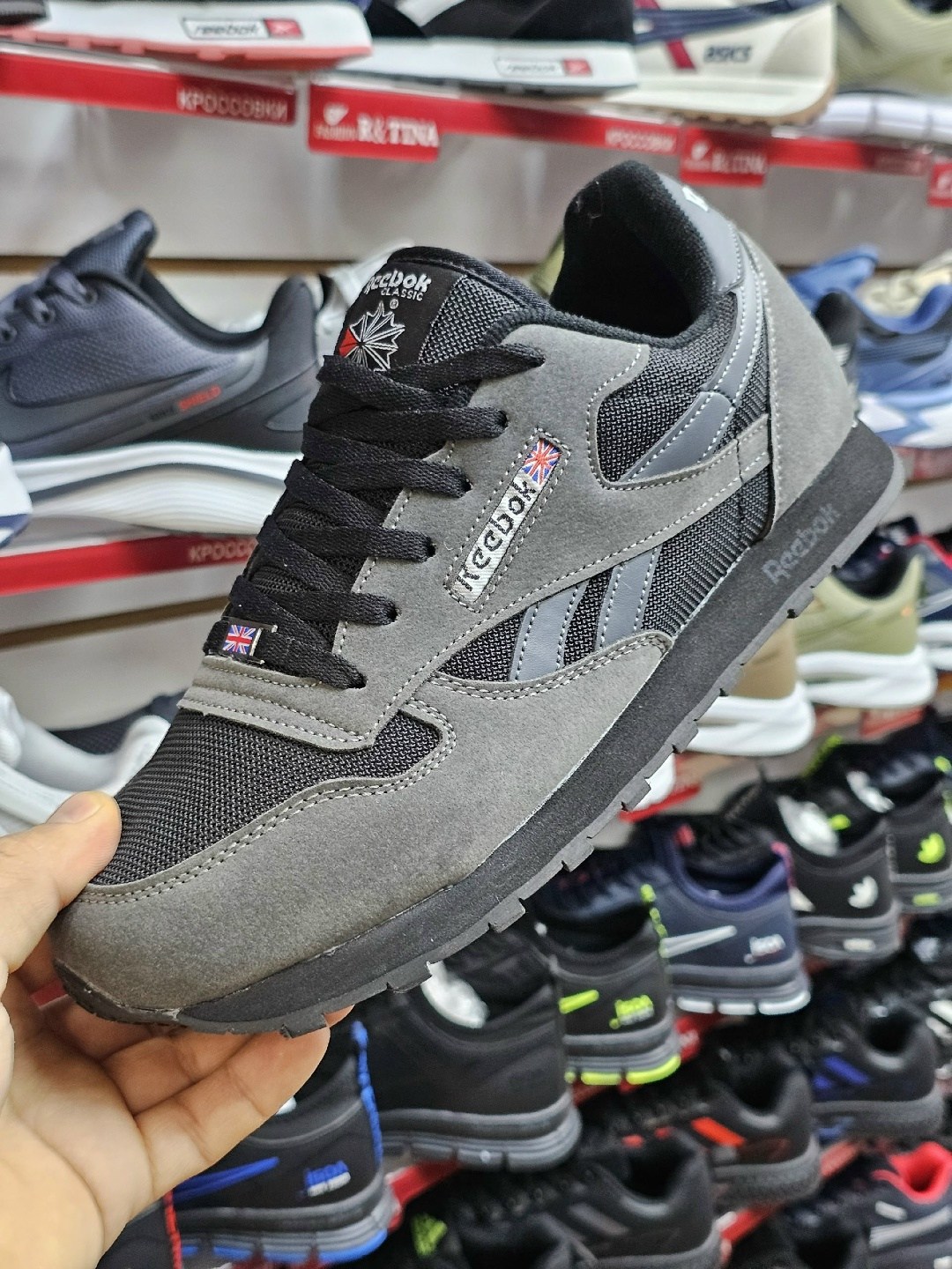 кроссовки reebok,мужские кроссовки reebok,кроссовки reebok classic,кроссовки мужские,кроссовки мужские reebok classic