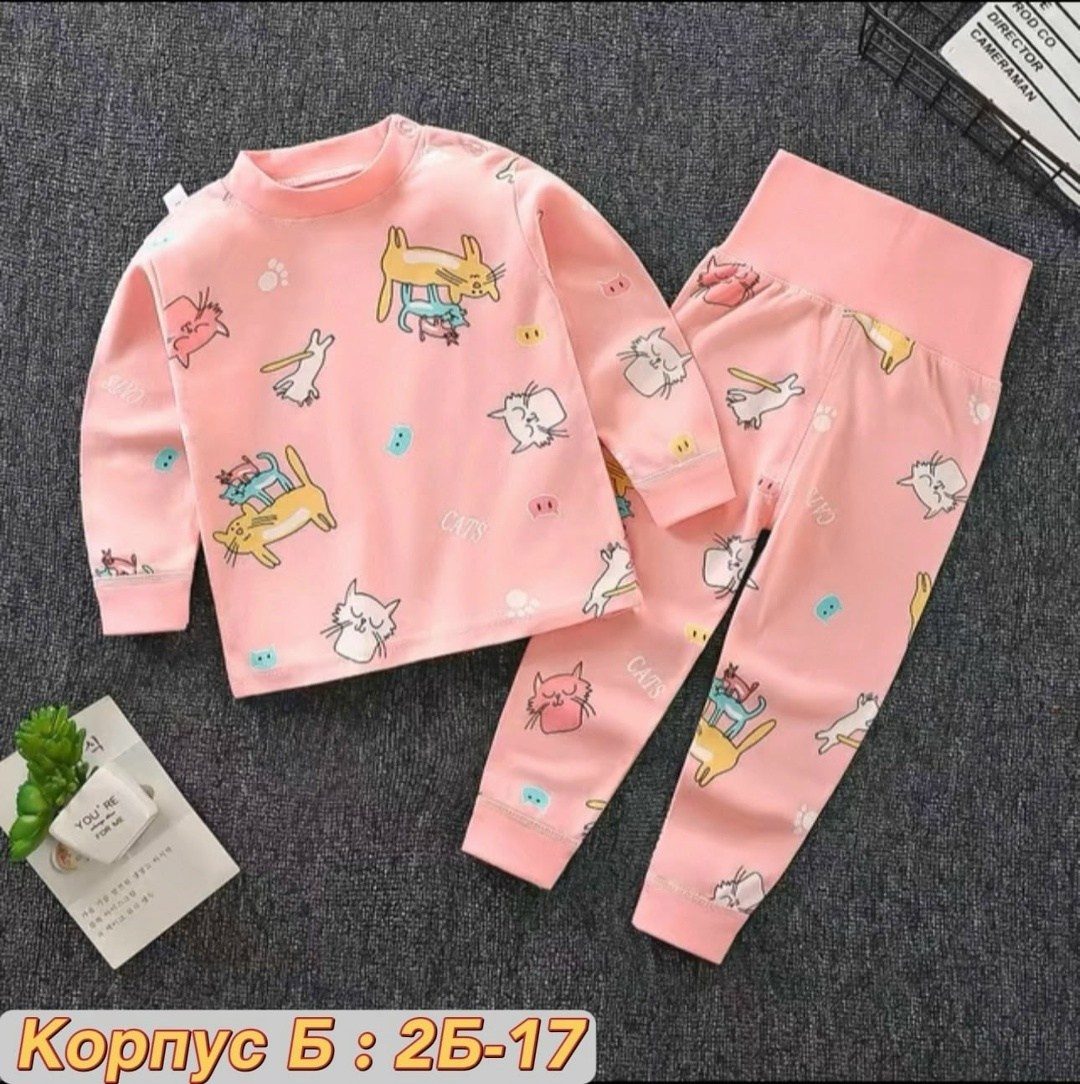 пижама для малыша,пижама детская для мальчика и девочки хлопок,пижама для мальчика и девочки,пижама детская,пижама для мальчика