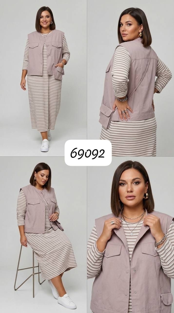 одежда для полных,удлиненный жилет,женские жилеты,жилетка женская,трикотажный жилет