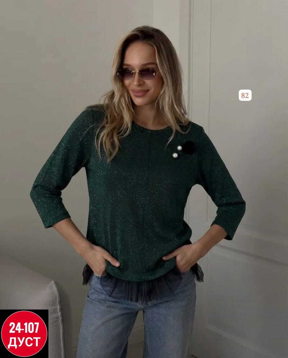 женская кофта,кофта для девочек,кофта для девушек,свитер кофта,кофта бежевая