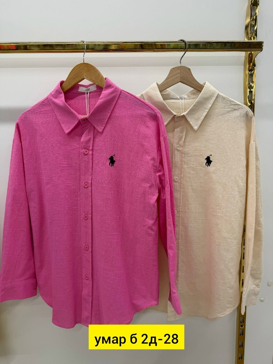 рубашка женская,рубашка,стильная рубашка,женские блузки и рубашки,рубашка лен