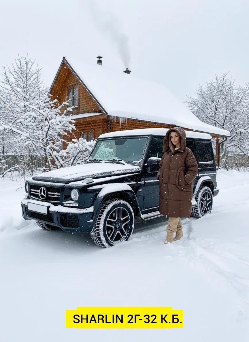куртка зимняя женская,зимний стиль,куртка зима,mercedes benz amg g 63,стильный зимний образ