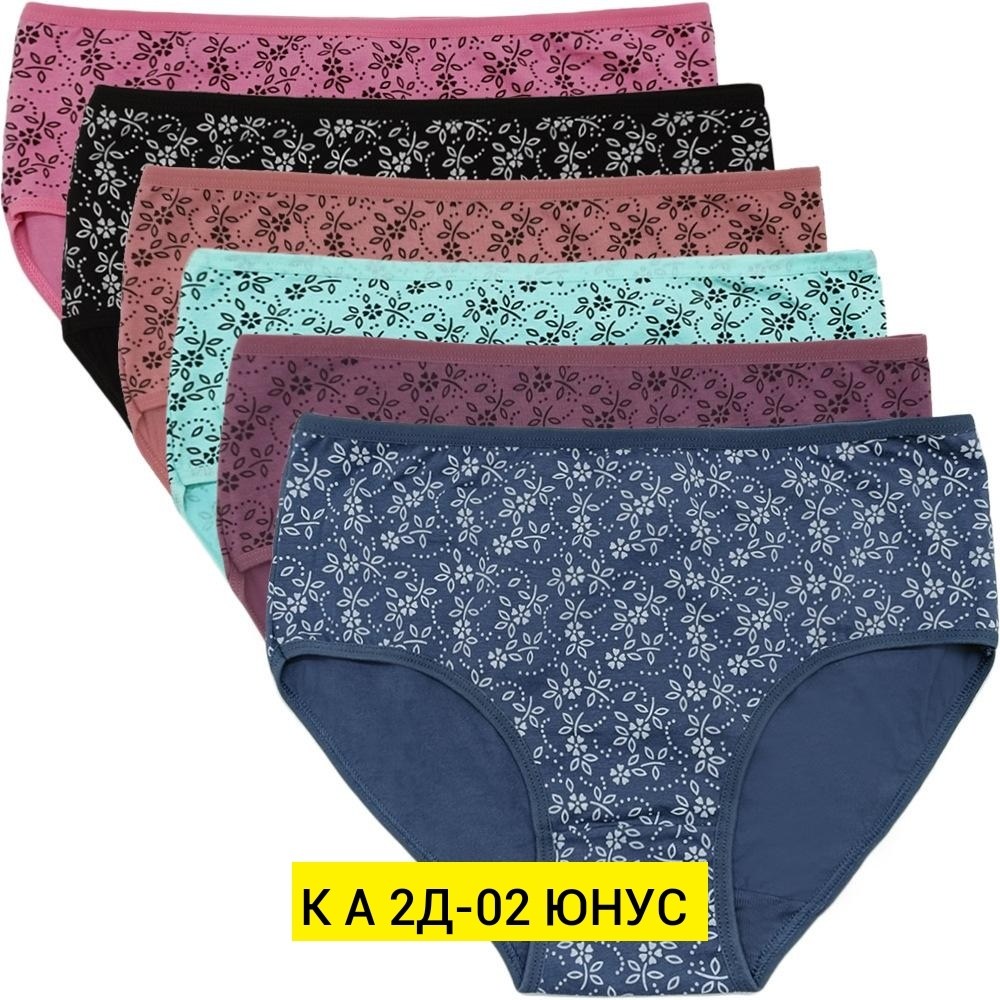комплект трусов женские,трусы женские donella,комплект трусов слипы donella,комплект трусов,набор женских трусов слипы