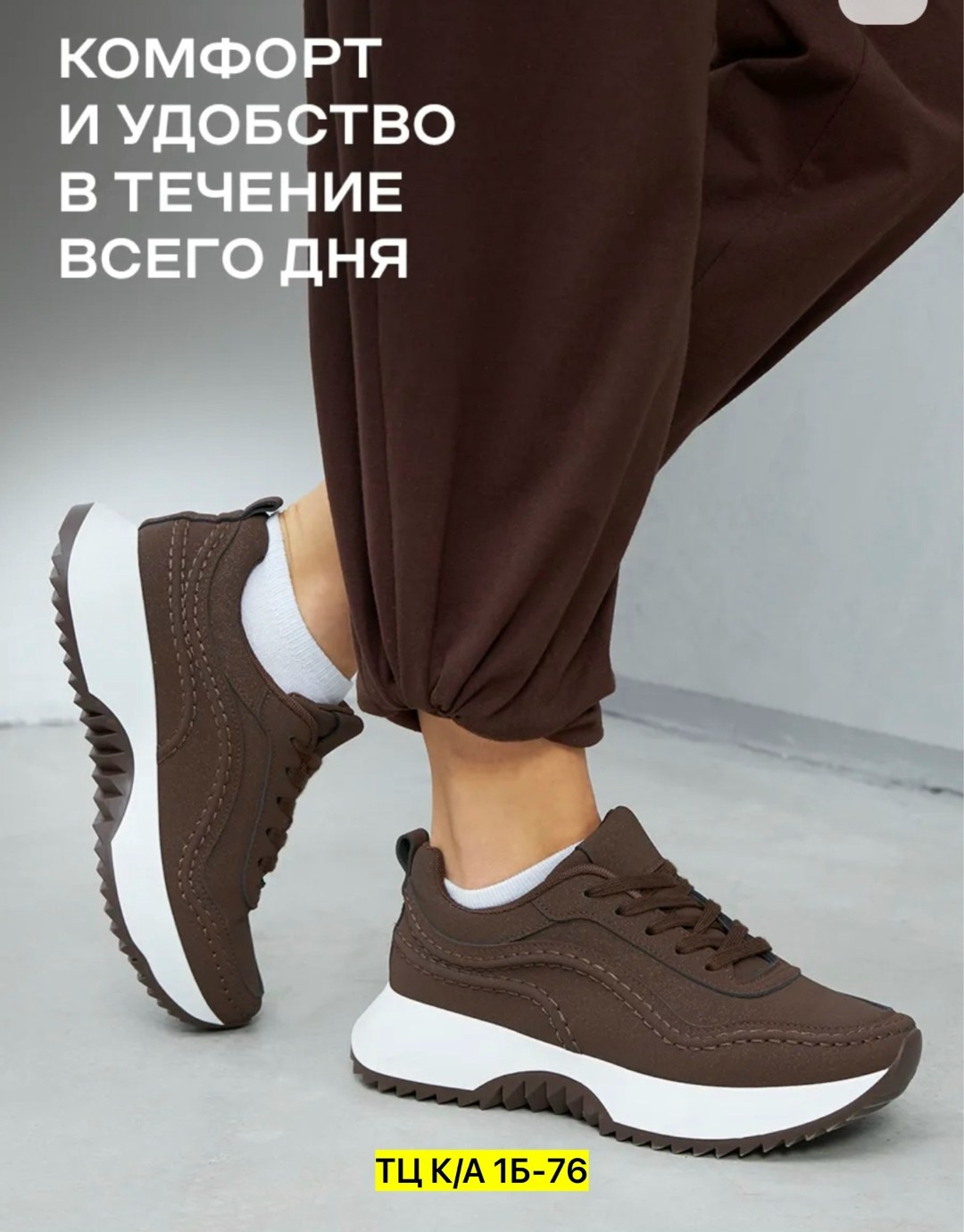 ,женские кроссовки,кроссовки замш,женские кроссовки из натуральной замши, женская