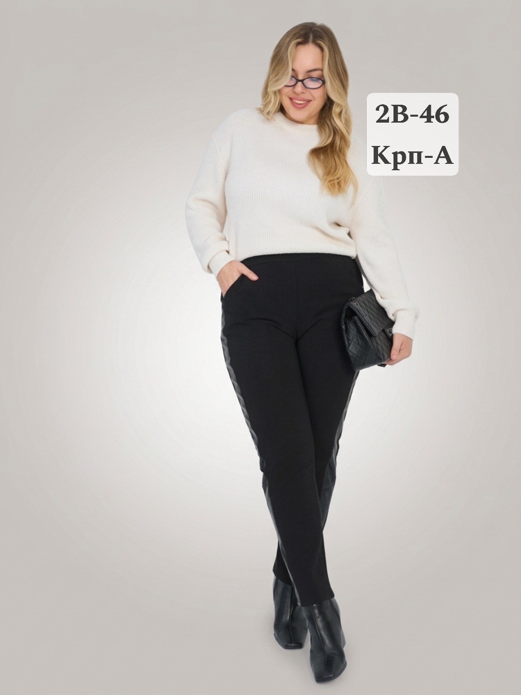 легинсы женские,лосины женские,легинсы,леггинсы женские,леггинсах