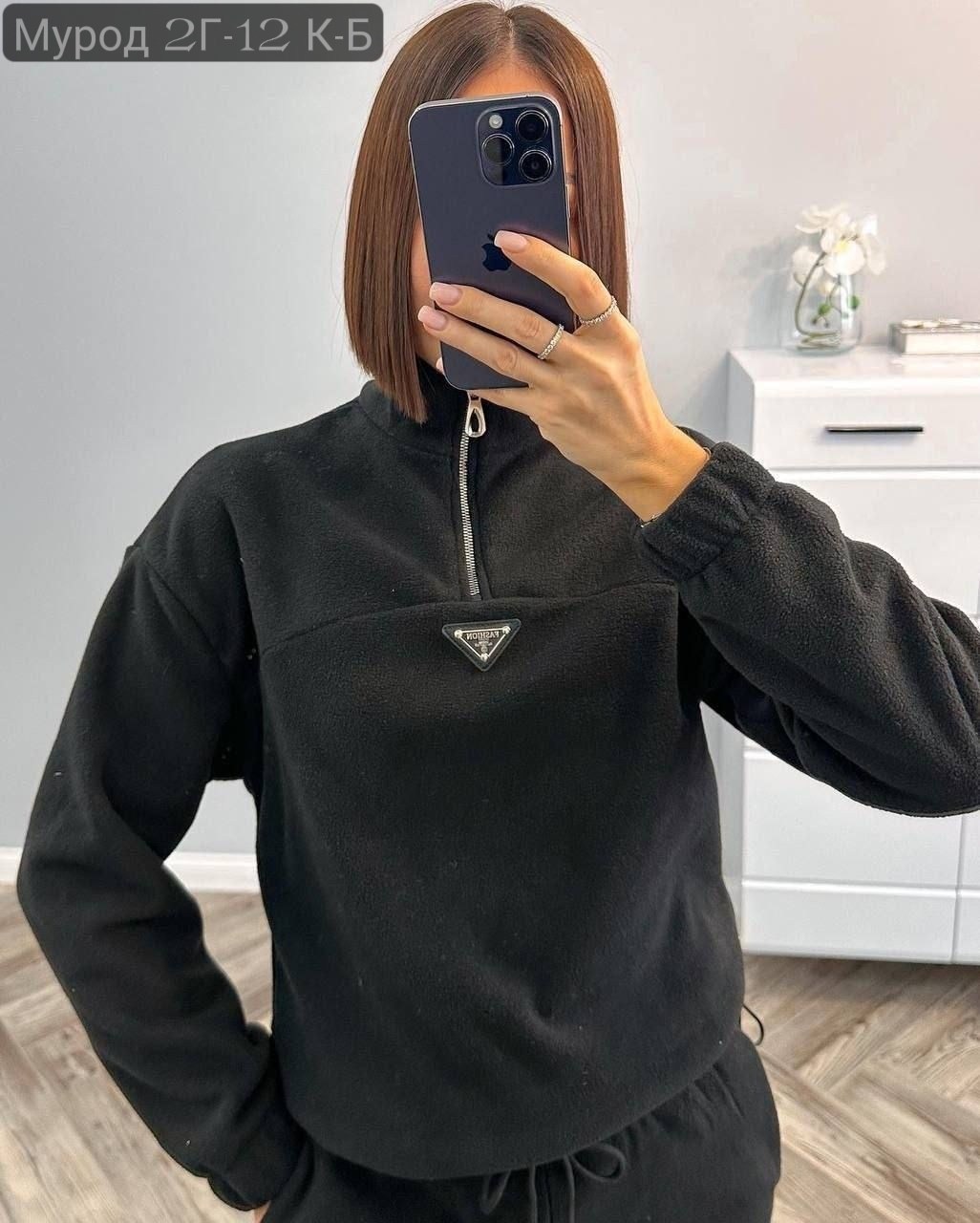 cпортивный костюм женский на флисе,cпортивный костюм женский теплый,костюм женский спортивный,теплый женский спортивный костюм на флисе,костюм женский белый