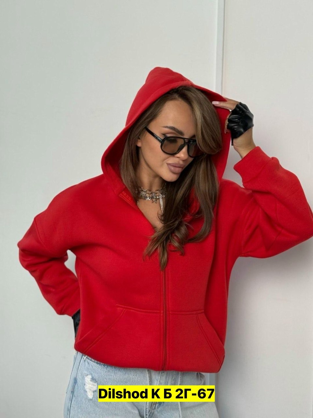 женская толстовка,женская кофта,модная толстовка,толстовка с начесом,толстовка