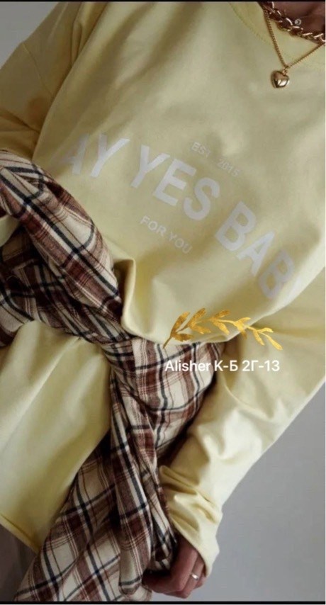 желтый свитшот,свитшот женская,оверсайз свитшот,желтая толстовка,yellow sweatshirt