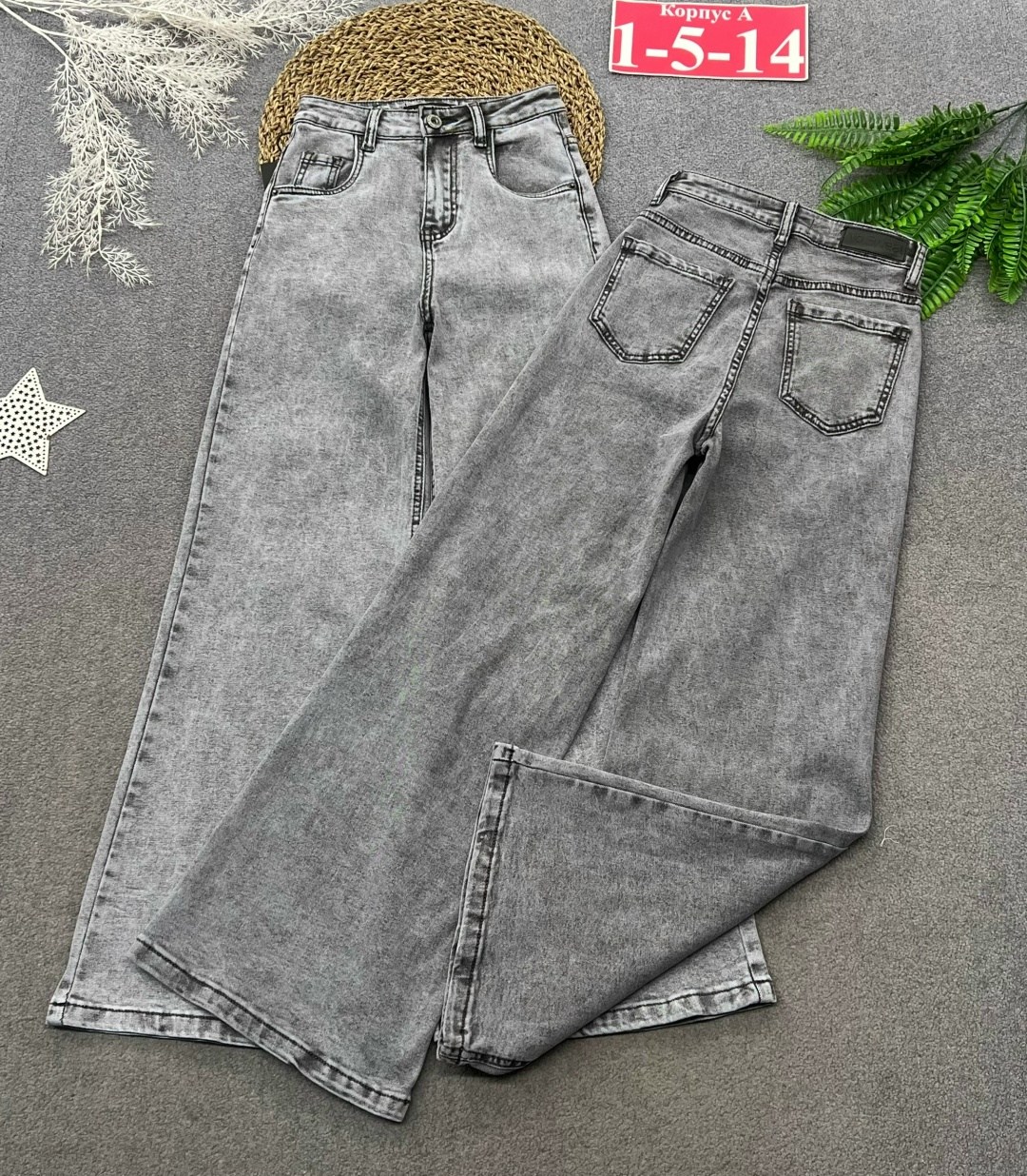 джинсы для мальчик,детский свитер,одежда для мальчика,джемпер для мальчика,одежда для детей