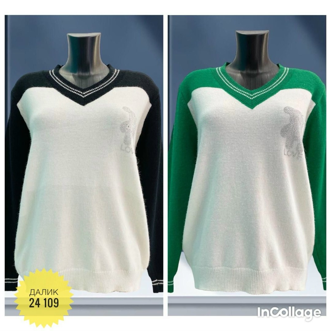 кофта женская свитер,кофта женская,кофта пуловер,пуловер женский,женские свитера