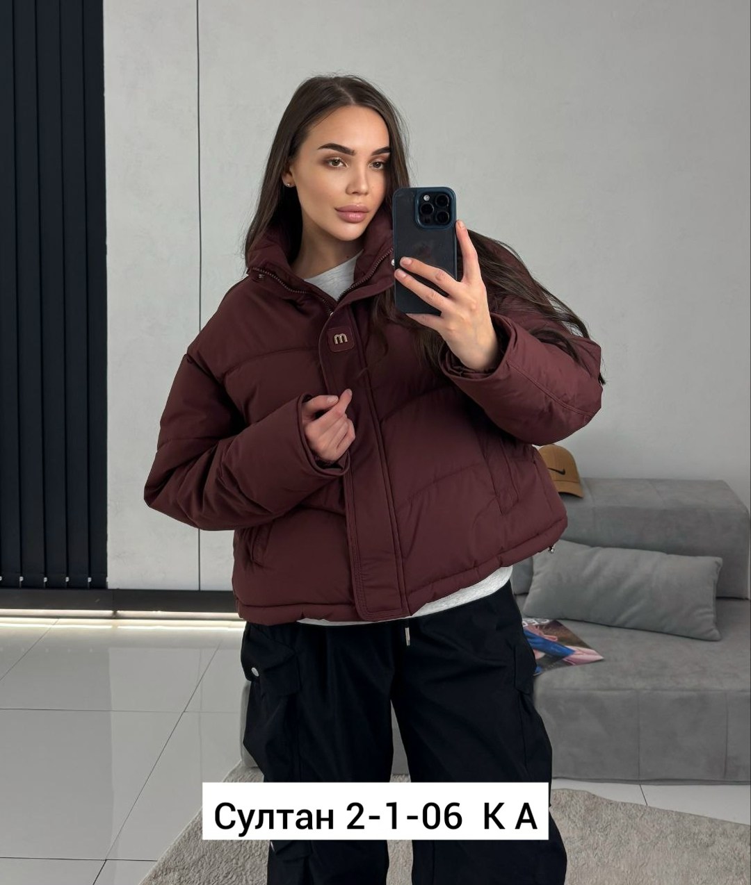 куртка демисезонная,куртка пуховик,куртка,женская куртка,куртка женская демисезонная