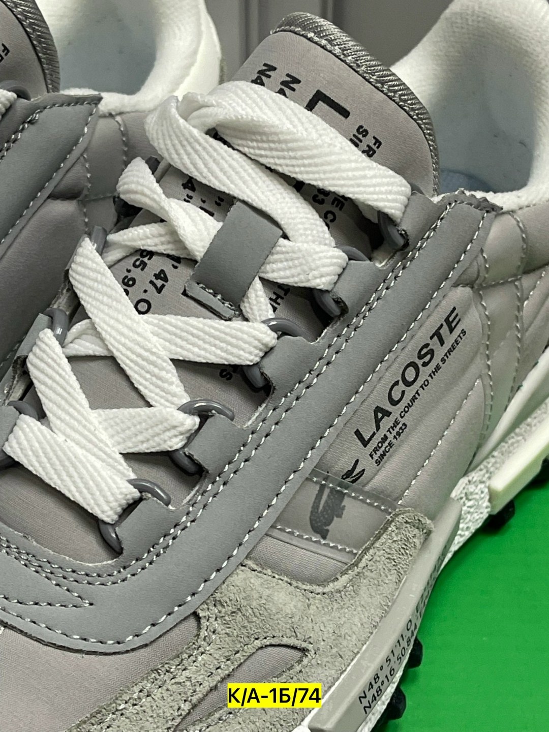 кроссовки lacoste,мужские кроссовки lacoste,кроссовки lacoste elite active,,кроссы