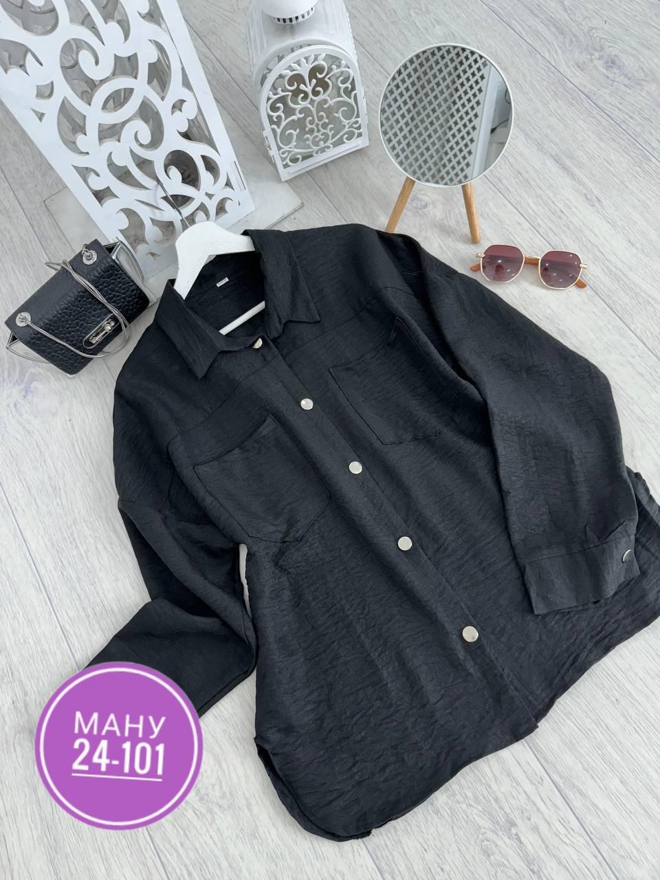 рубашка женская,рубашка,рубашка вельветовая,рубашка стильная,рубашка бежевая