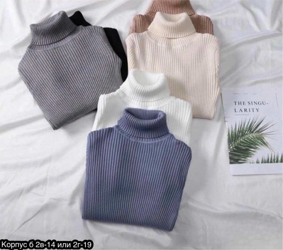 водолазка женская,базовая водолазка,кофта водолазка лапша,водолазка кашемир,женские водолазки на алиэкспресс