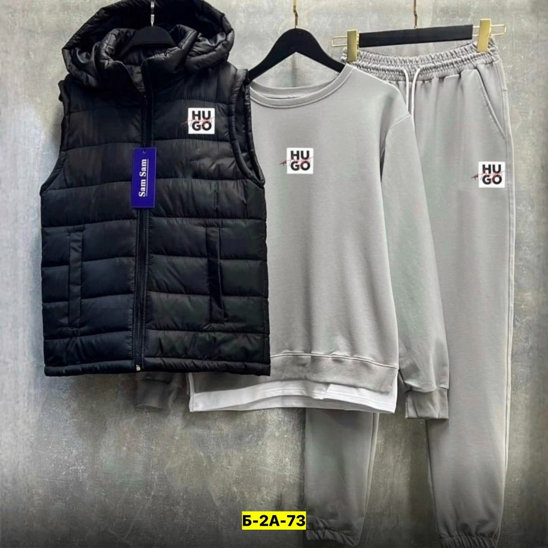 спортивный костюм тройка с жилеткой,костюм мужской спортивный тройка с жилетом,спортивный костюм с жилеткой,спортивный костюм тройка nike,мужские спортивные костюмы