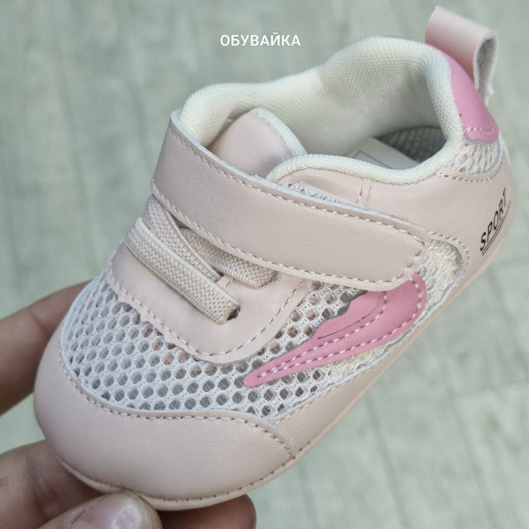 для малышей,детская , для новорожденных,,ботинки для малыша