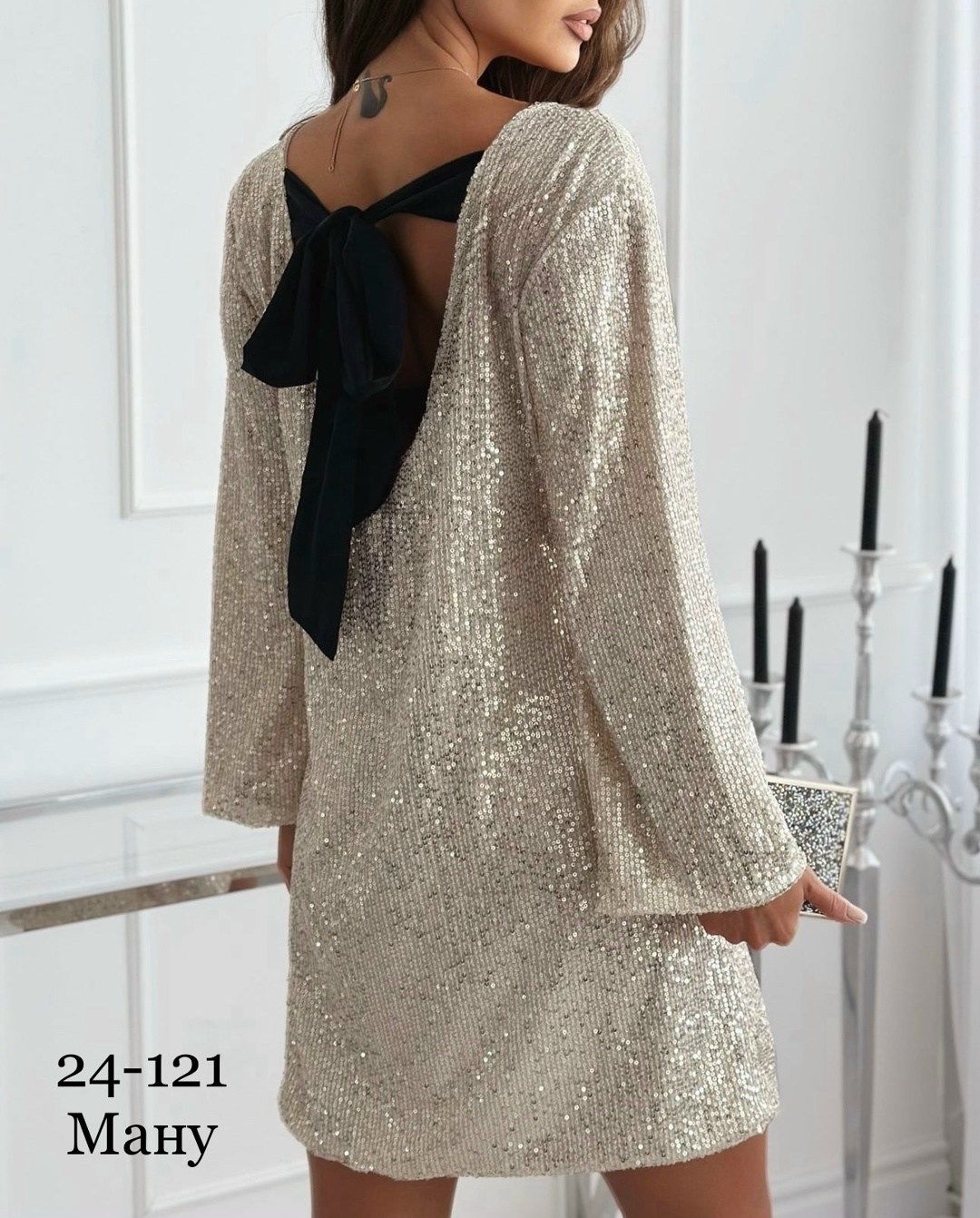 платье женское,платье женское с пайетками,платье люрекс,платье женское нарядное с пайетками,женское платье ткань пайетка