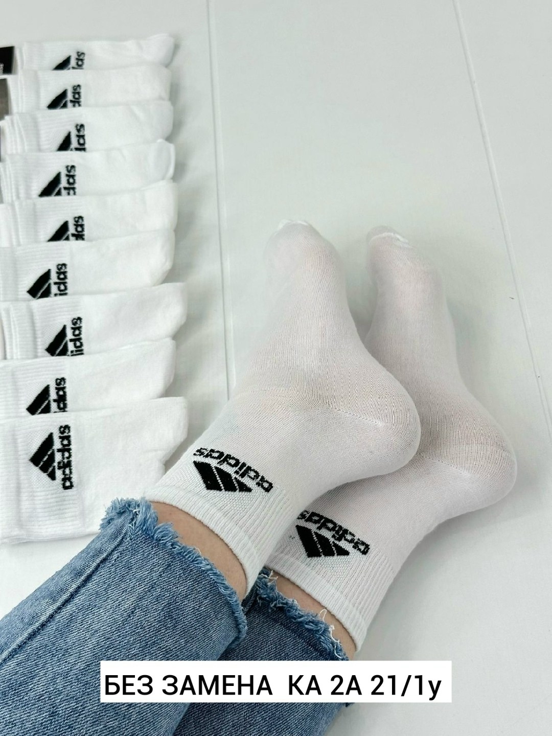 носки мужские,носки мужские 10 пар,носки спортивные набор,комплект носки мужские,носки мужские и женские