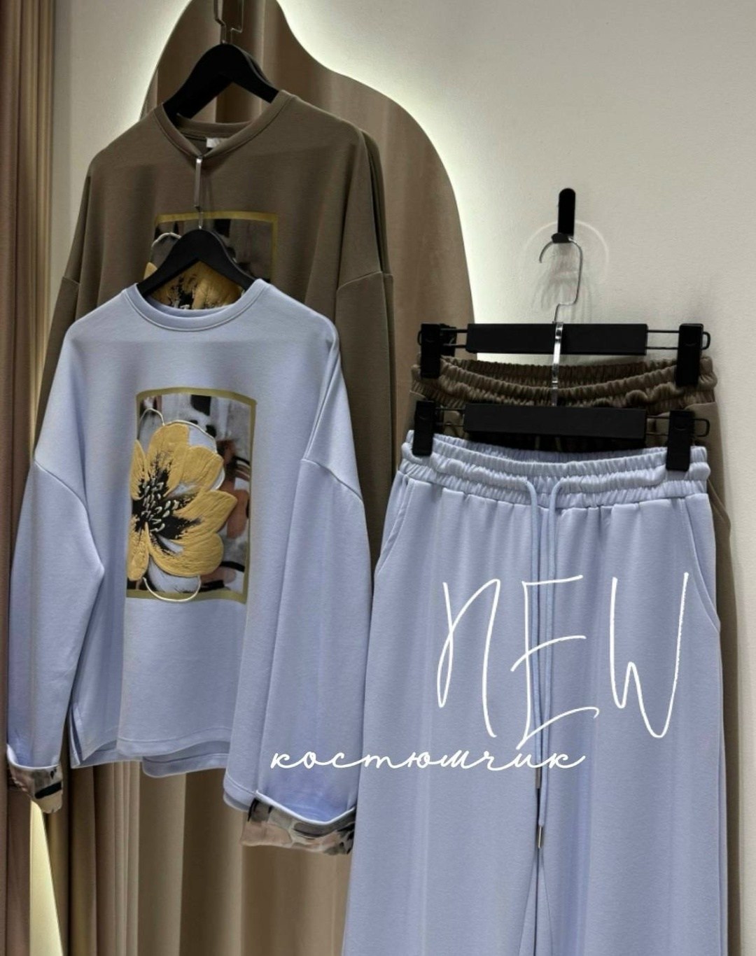 стильные костюмы,костюм с брюками,спортивный костюм женский,спортивный костюм,женские костюмы