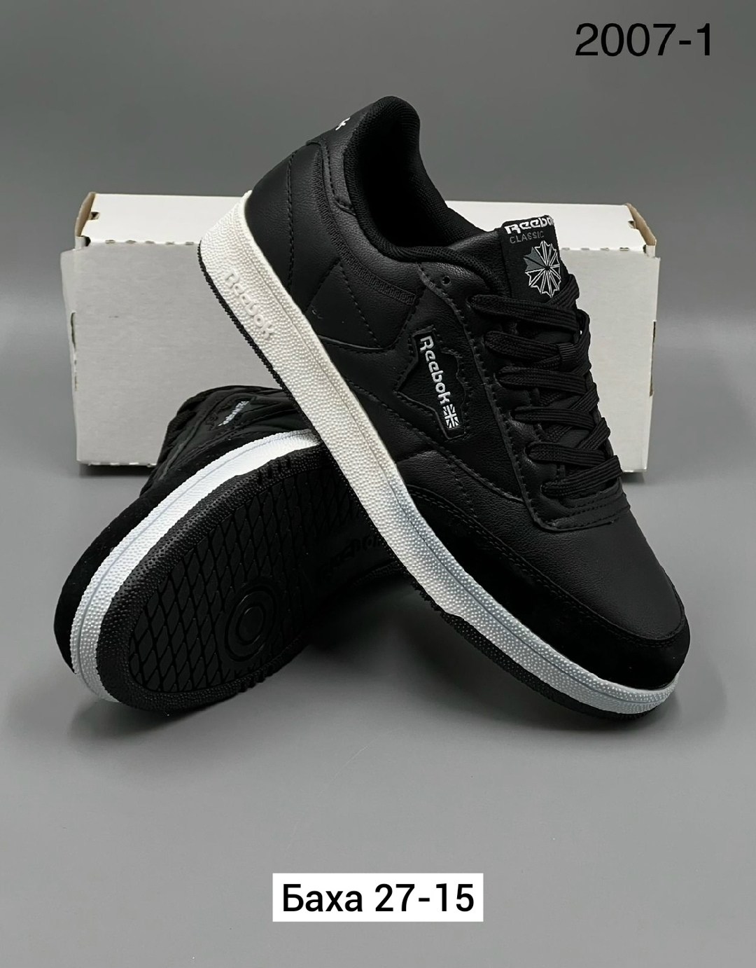 ,кроссовки reebok,кроссовки reebok club c 85,кроссовка мужской,мужские кроссовки