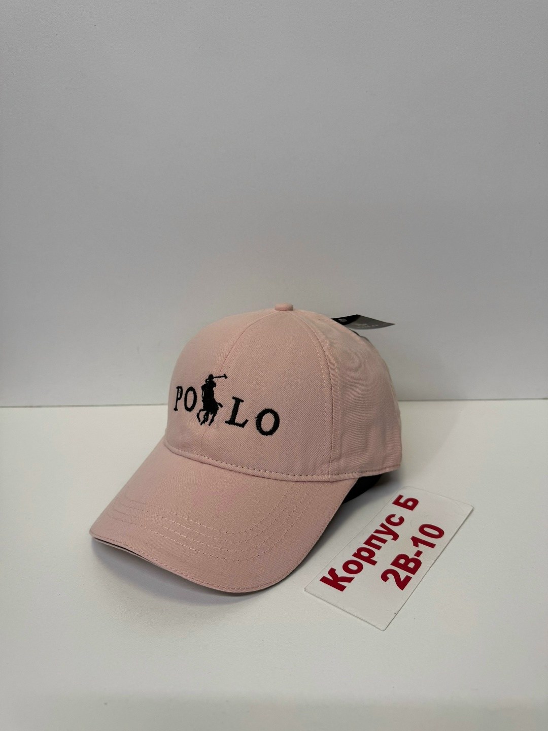 бейсболка polo ralph lauren,бейсболка polo,кепка polo ralph lauren,кепка поло ральф лорен зеленая,бейсболка