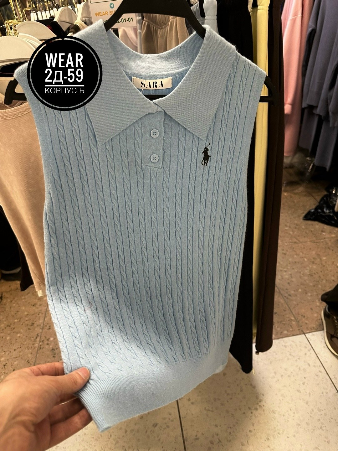 женская кофта,кофта,,кофточка,кофта поло женская