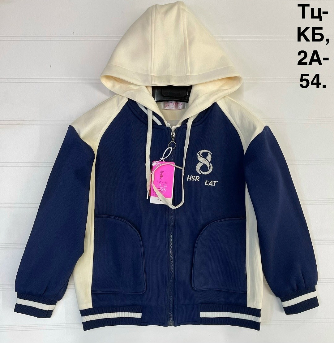 толстовка детская,кофта толстовка,толстовка,толстовка для девочек,куртка бомбер