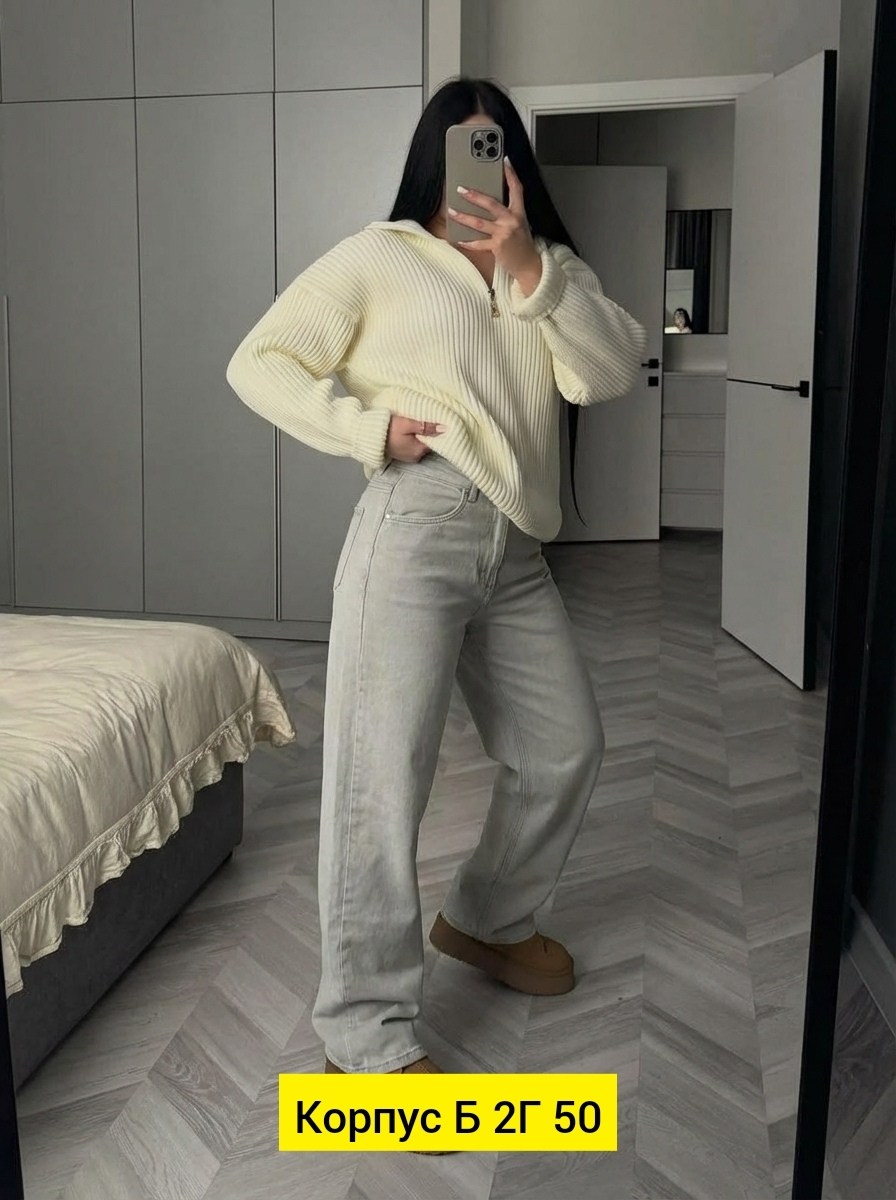 джинсы женские,джинсы брюки,женские джинсы и брюки,джинсы белые,джинсы женские широкие