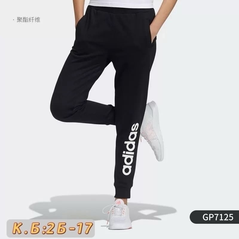 спортивные штаны подростковые adidas,спортивные штаны,спортивные брюки для мальчика,брюки спортивные,детские брюки