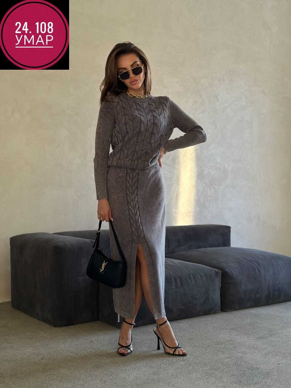 вязаная юбка,вязаный костюм с юбкой,трикотажный костюм с юбкой,вязаный костюм,женский вязаный костюм
